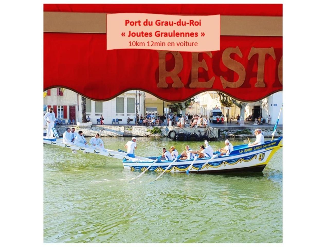 Suite Thalassa 1Ere Ligne Plages Du Couchant Wifi - Rossiconciergerie - Linge Inclus لا غراند موت المظهر الخارجي الصورة